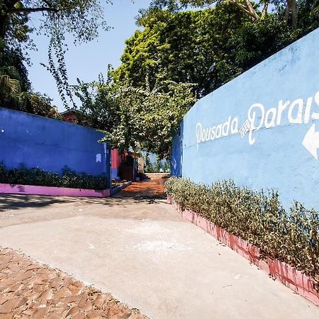 פוז דו איגואסו Pousada Meu Paraiso מראה חיצוני תמונה